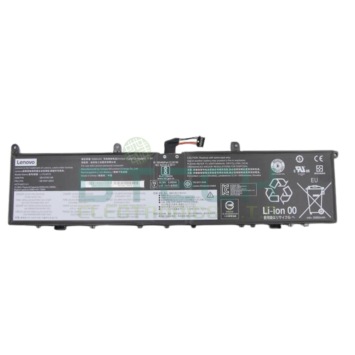 סוללה מקורית למחשב Lenovo for ThinkPad (E series) L17C4P72