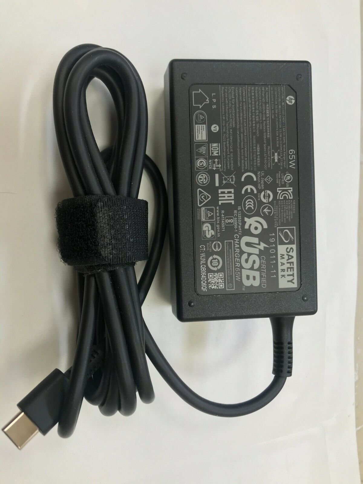 מטען מקורי למחשב נייד Hp 65W Type-C – תמונה 2