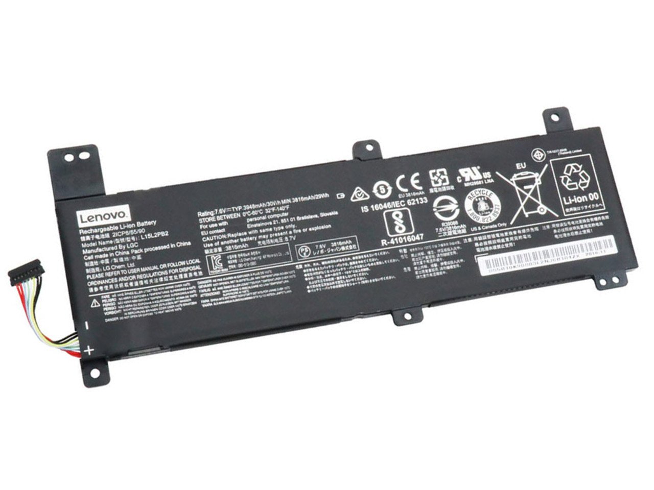 סוללה מקורית למחשב Lenovo IdeaPad 310-14ISK – תמונה 3