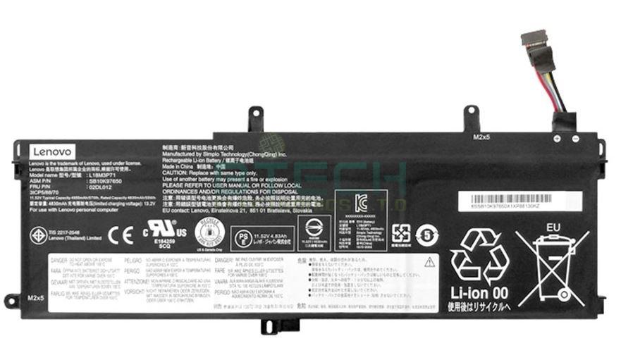 סוללה מקורית למחשב Lenovo ThinkPad T14 L18L3P71 – תמונה 2