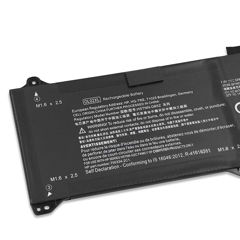 סוללה מקורית למחשב נייד HP EliteBook Elite x2 33Wh – תמונה 2