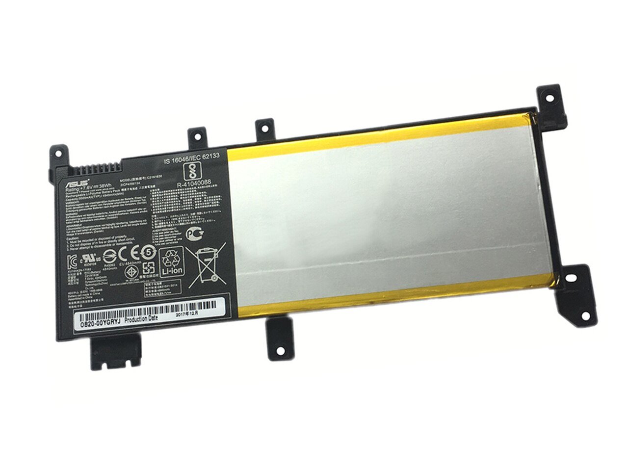 סוללה מקורית למחשב נייד ASUS Vivobook F442U 38Wh – תמונה 2