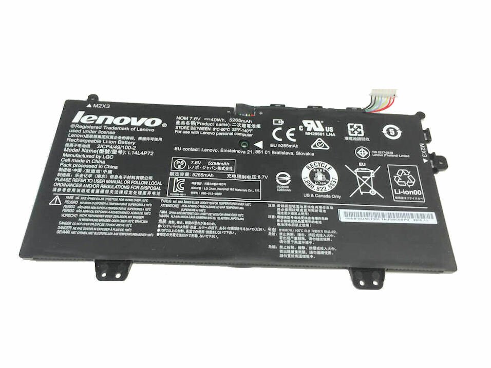 סוללה מקורית למחשב נייד Lenovo Yoga 3 11 700-11ISK L14L4P72 – תמונה 3