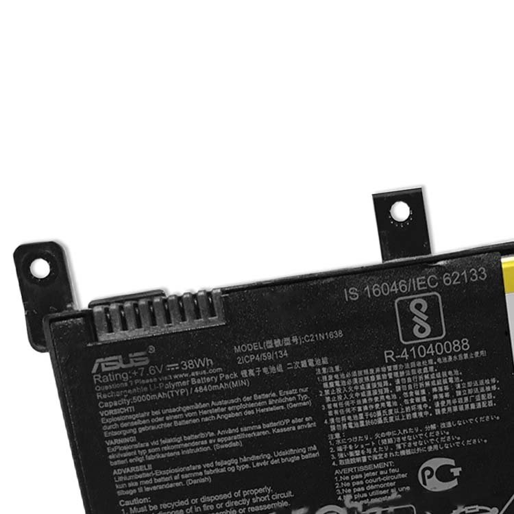סוללה מקורית למחשב נייד ASUS Vivobook F442U 38Wh – תמונה 3